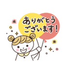 【日常＆敬語】毎日Happyお団子ちゃん♪*（個別スタンプ：8）