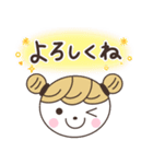 【日常＆敬語】毎日Happyお団子ちゃん♪*（個別スタンプ：15）