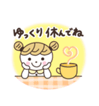 【日常＆敬語】毎日Happyお団子ちゃん♪*（個別スタンプ：19）