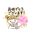 【日常＆敬語】毎日Happyお団子ちゃん♪*（個別スタンプ：26）