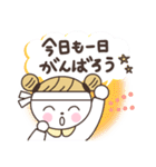 【日常＆敬語】毎日Happyお団子ちゃん♪*（個別スタンプ：29）