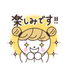 【日常＆敬語】毎日Happyお団子ちゃん♪*（個別スタンプ：31）