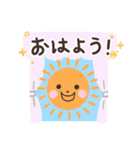 【日常＆敬語】毎日Happyお団子ちゃん♪*（個別スタンプ：33）