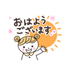 【日常＆敬語】毎日Happyお団子ちゃん♪*（個別スタンプ：34）