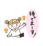 【日常＆敬語】毎日Happyお団子ちゃん♪*（個別スタンプ：40）