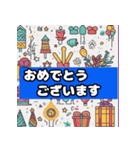 風物詩スタンプ（個別スタンプ：35）