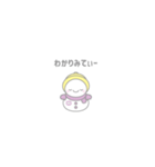 紫色スノーマン8【小さい・幼稚園児】（個別スタンプ：9）