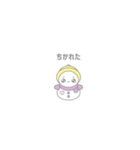 紫色スノーマン8【小さい・幼稚園児】（個別スタンプ：29）