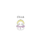 紫色スノーマン8【小さい・幼稚園児】（個別スタンプ：31）