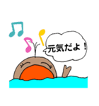 くじらくんがきた（個別スタンプ：19）