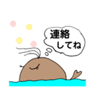 くじらくんがきた（個別スタンプ：35）