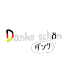 ありがとう40種詰め合わせ（個別スタンプ：38）