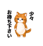 スマイルキャットにこねこスタンプ（個別スタンプ：26）