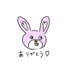 くまとうさぎと文字のステッカー（個別スタンプ：16）