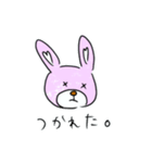 くまとうさぎと文字のステッカー（個別スタンプ：17）