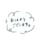 くまとうさぎと文字のステッカー（個別スタンプ：23）