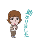 毎日使える「女子」スタンプ -I-（個別スタンプ：9）