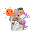 心陽たんスタ（個別スタンプ：2）