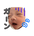 心陽たんスタ（個別スタンプ：4）