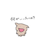 かわいいかわいいねこすたんぷ（個別スタンプ：1）