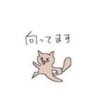 かわいいかわいいねこすたんぷ（個別スタンプ：5）