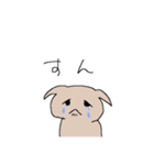 かわいいかわいいねこすたんぷ（個別スタンプ：6）