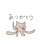 かわいいかわいいねこすたんぷ（個別スタンプ：7）