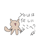 かわいいかわいいねこすたんぷ（個別スタンプ：15）