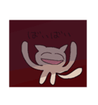 かわいいかわいいねこすたんぷ（個別スタンプ：16）