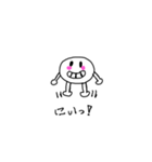 ささやかな（個別スタンプ：15）