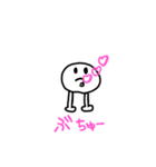 ささやかな（個別スタンプ：33）