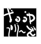 夜光虫の軌跡（個別スタンプ：7）