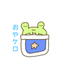 ケロットくんスタンプ（個別スタンプ：11）