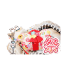 ちまき＊ミヌエット＊日常会話＊実写＊cat（個別スタンプ：23）