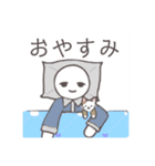 たまるさんと少しの仲間達（個別スタンプ：7）