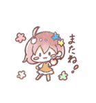 表情豊かな星子ちゃん（個別スタンプ：8）