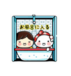 可愛いスタンプおもろいなあ（個別スタンプ：21）