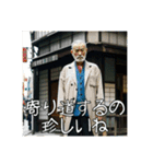 既読催促するストーカーおじさんスタンプ（個別スタンプ：18）