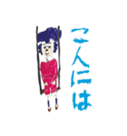 ZUGA！スタンプ5（個別スタンプ：3）