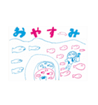 ZUGA！スタンプ5（個別スタンプ：4）