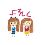 ZUGA！スタンプ5（個別スタンプ：6）
