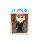 ZUGA！スタンプ5（個別スタンプ：9）