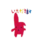 ZUGA！スタンプ5（個別スタンプ：11）