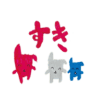 ZUGA！スタンプ5（個別スタンプ：13）