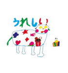 ZUGA！スタンプ5（個別スタンプ：14）