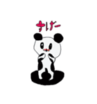 ZUGA！スタンプ5（個別スタンプ：15）