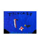 ZUGA！スタンプ5（個別スタンプ：17）