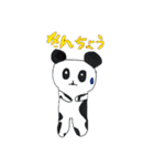 ZUGA！スタンプ5（個別スタンプ：19）
