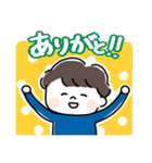 デイリー男の子（個別スタンプ：9）