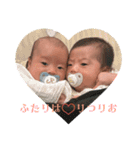 ふたりは♡りつりお（個別スタンプ：1）